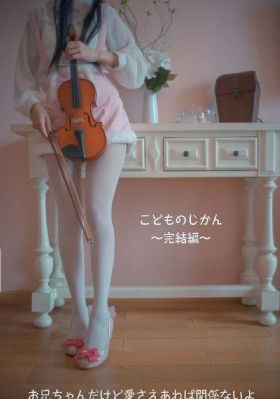国产毛片高清