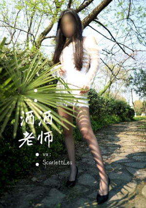 公主恋人免费观看第一季