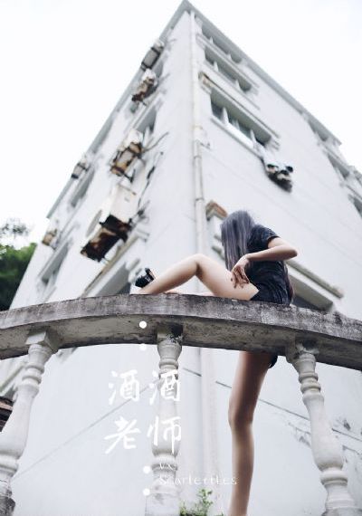 回复术士在线观看免费全集