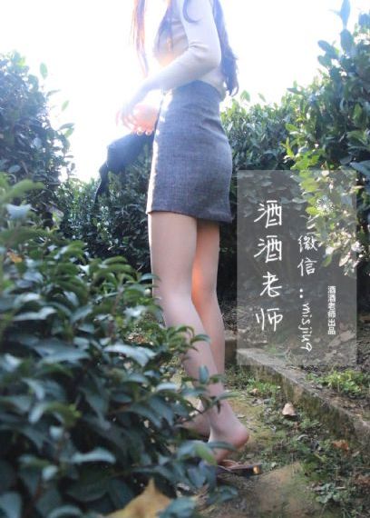 假面骑士亚极陀
