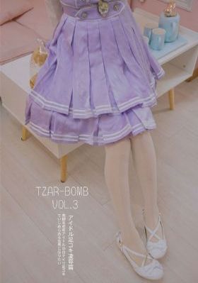 好先生