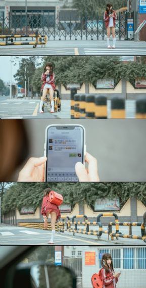 诛仙2电影
