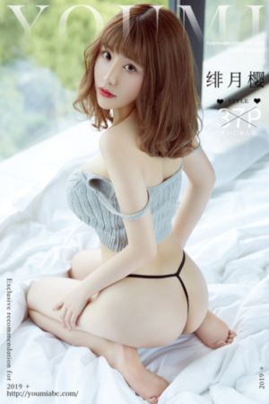 美国伦理女兵人4