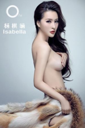 魔幻之旅