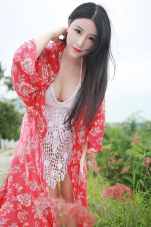 长相思第一季免费版