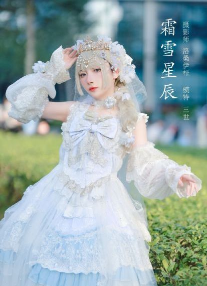不愉快的果实完整免费观看