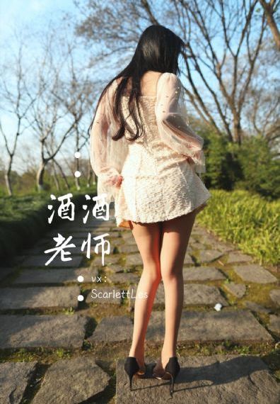 《与凤行》