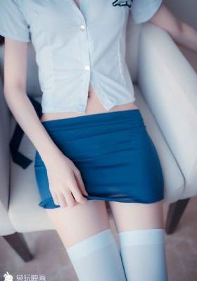 内衣办公室动漫免费