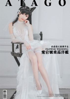 泪洒女人花 电视剧