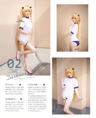 我的嫂子3