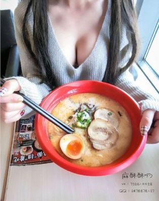 交换人生电影完整版免费观看