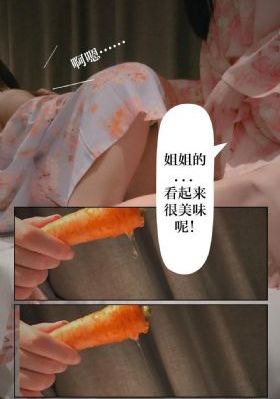 奇妙萌可第四季